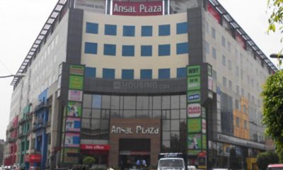Ansal Plaza