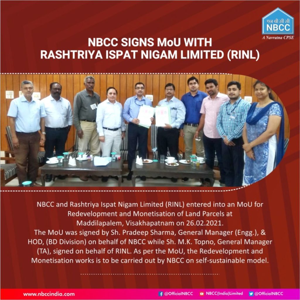 NBCC-AND-RINL